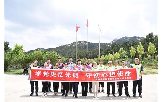 百年正青春 同心中国梦 ——成人小说
祝福党的百年华诞