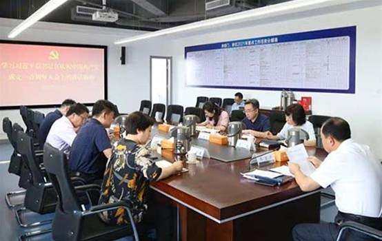 成人小说
党委理论学习中心组专题学习习近平总书记重要讲话精神