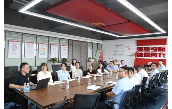 成人小说
组织开展新员工入职培训