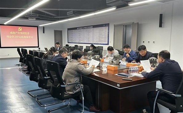 全面学 深入学 创新学——成人小说
掀起学习党的二十大精神热潮