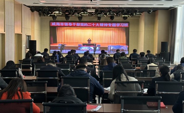带头学 全面学 深入学——成人小说
再掀学习贯彻党的二十大精神热潮