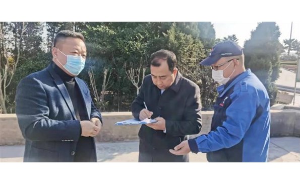 成人小说
开展安全生产大检查