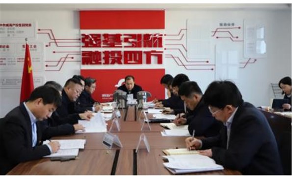 成人小说
举行履行全面从严治党责任和抓基层党建工作述职会议