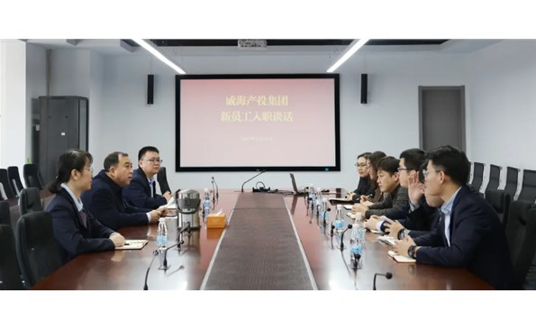 成人小说
开展新员工入职谈话