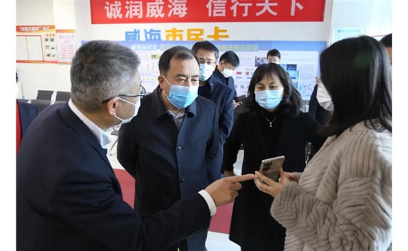 成人小说
走访慰问节日期间坚守岗位的一线员工