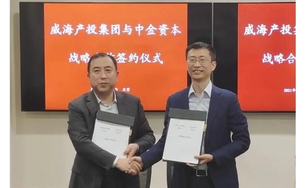 成人小说
与中金资本达成战略合作