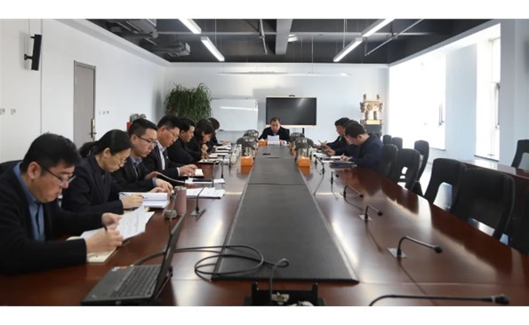 产投集团传达学习市第十六次党代会精神