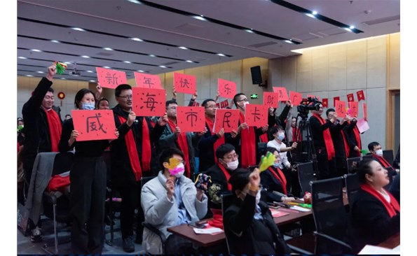 风雨同舟 扬帆远航——成人小说
迎春联欢晚会掠影