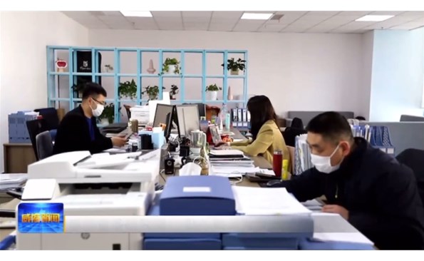 成人小说
意谷研究院： 贴心服务为复工“打气”