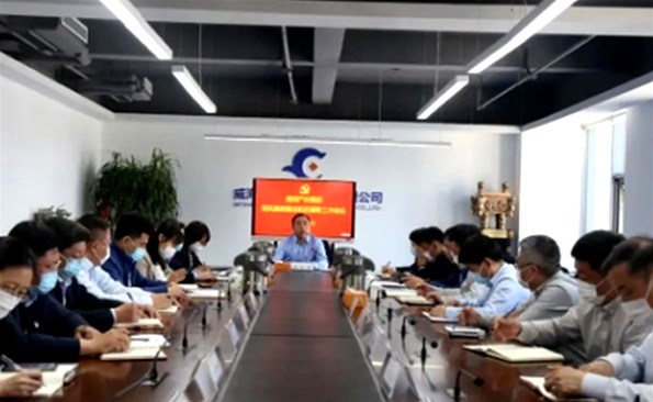 成人小说
召开党风廉政建设和反腐败工作会议