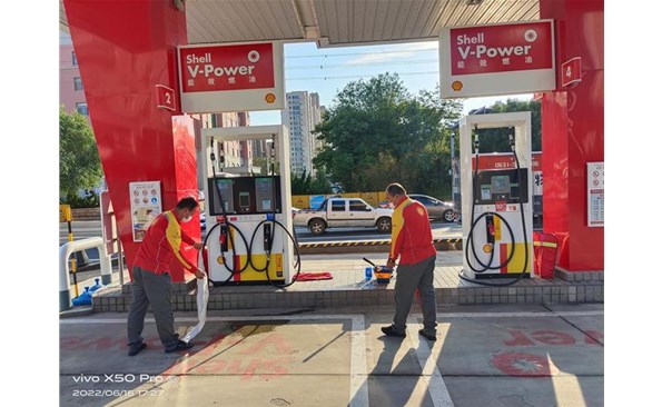 【安全生产月】提升应急处置能力，保障油站安全运营