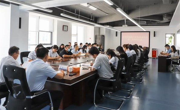 成人小说
团委正式成立