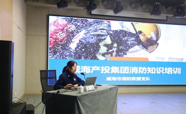 筑牢消防安全“防火墙”——成人小说
开展消防安全知识培训