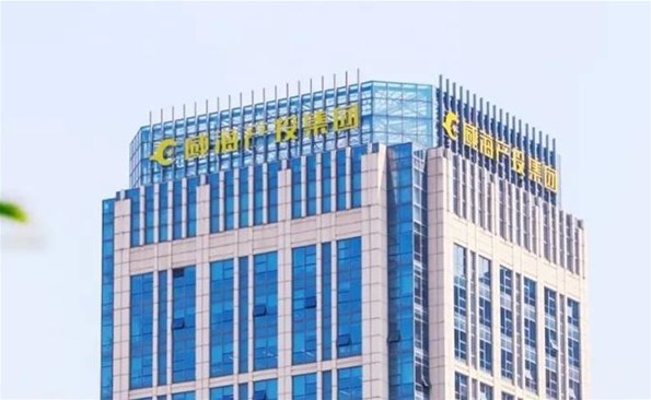 市委第五巡察组向成人小说
党委反馈巡察情况