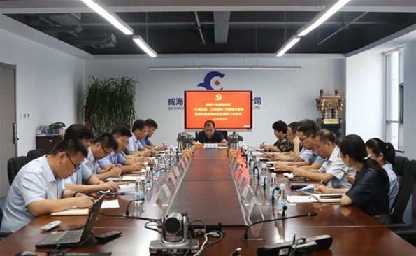 “以案为鉴、以案促改”——成人小说
开展专题警示教育