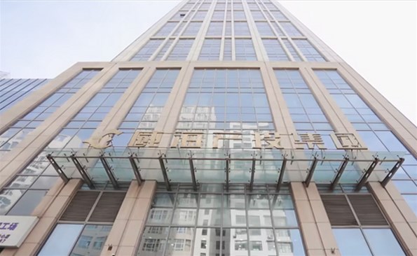 拼在2023赢在2024成人小说
迎春联欢会