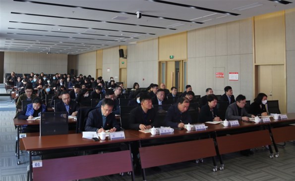 成人小说
召开党风廉政建设和反腐败工作会议