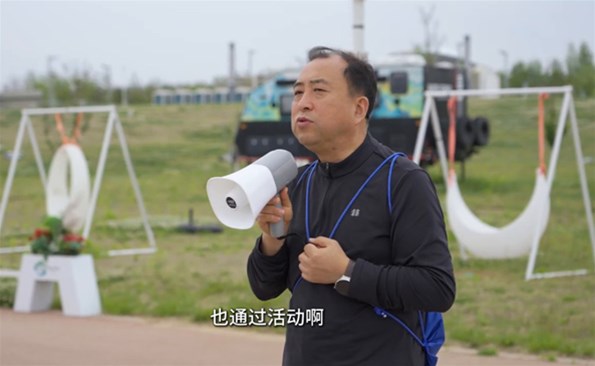 成人小说
开展健步走活动