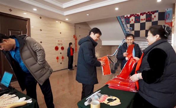 成人小说
2025年年会