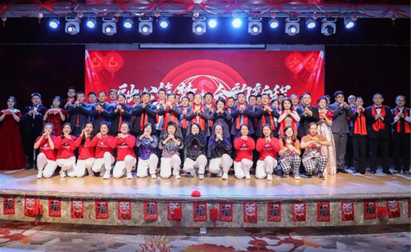 融心铸梦 合韵新程——成人小说
2025年迎春联欢会荣耀绽放