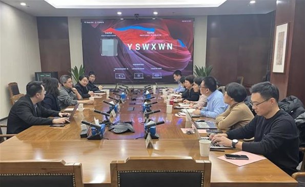 【奋战开门红②】对标先进 奋勇争先——成人小说
赴毅达资本考察学习