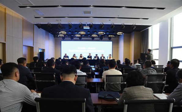 成人小说
党委关于巡察整改情况的通报