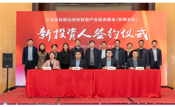 “头雁领航”聚合力  投资主业提效能——成人小说
党委“头雁领航”计划工作成效（一）